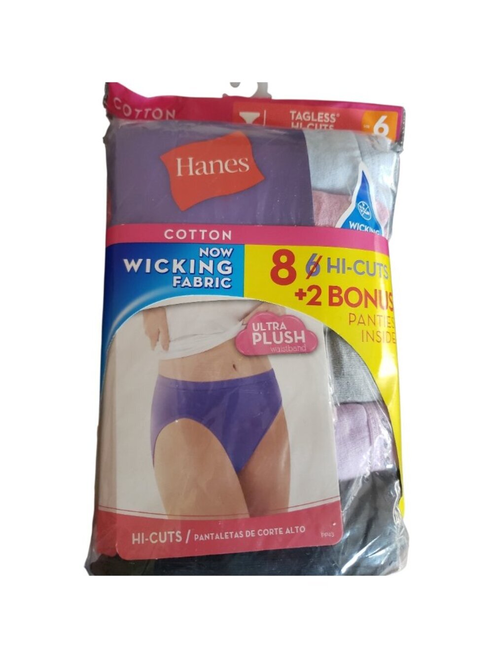 Hanes Womens Wicking Cotton Tagless Hi-Cut Panties Size 6 Pack(6+2 Free bonus